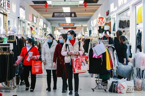 买新衣,迎新年 昆明这个商贸城很热闹