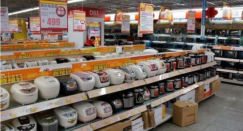 进销存 拍了拍 你,并给你推荐了商贸批发企业管理方案