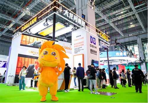 大龙网集团亮相第六届进博会 邀你在元宇宙里做生意