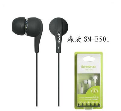 新品工厂森麦E501正品入耳式耳塞mp3手机耳机批发1.2米图片_高清图_细节图-上海森麦贸易 -