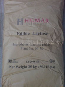 hilmar hilmar价格 报价 hilmar品牌厂家