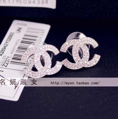 【珠宝级品质 AAA级锆石微镶工艺 排钻耳钉女 工厂批发 直销批发】价格,厂家,图片,其他耳饰,深圳名妍淑女贸易-