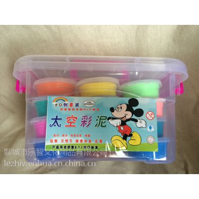 山东聊城 价格 产品供应 太空泥厂家批发 12色 24色 36色 中国供应商