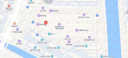 四季青47套不动产抵押 公示发布