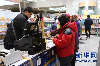 威海韩国商品交易中心河北将有“复制版”