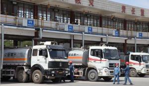 兰州石化油品储运厂