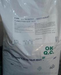 薄膜无卤价格 薄膜无卤厂家 公司 薄膜无卤批发