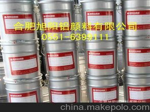 超级溶剂供应商,价格,超级溶剂批发市场 