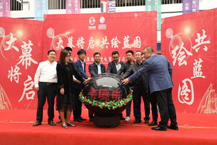 按下高质量发展快进键 兰州新区商投集团国际时刻