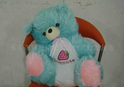 广州异度空间礼品贸易商行(IDS)_世界工厂网全球企业库