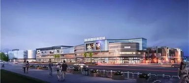 阳江市领导一行莅临锦绣国际商贸城指导工作 并给予高度评价