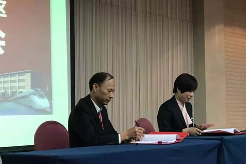 招商︱国门湾互市贸易区与义乌中国小商品城签订战略合作协议