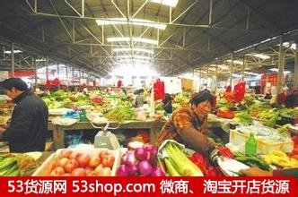 【揭阳市普宁南径蔬菜专业市场】地址在哪里怎么走_揭阳市普宁南径蔬菜专业市场拿货攻略_营业时间几点开门