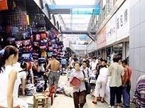 成都荷花池批发市场 - 百科