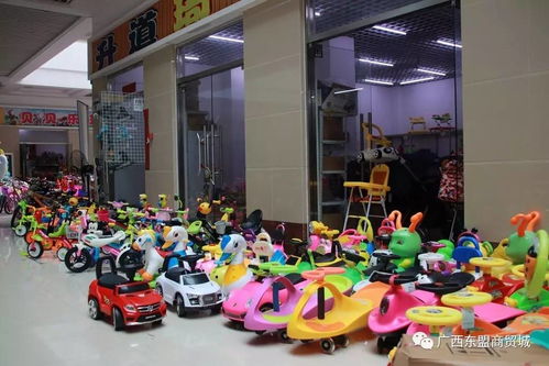 开学季 童车批发哪里找