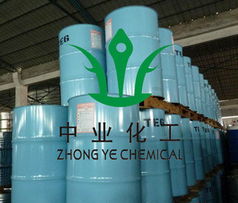 广州市中业化工 三元醇产品列表
