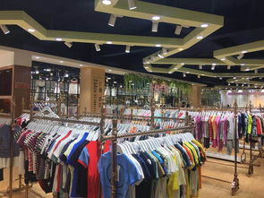 【广州外贸童装批发宝儿宝】-