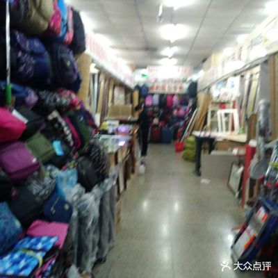 菜市口小商品批发市场