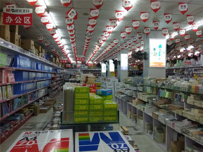 新九龙小商品批发城品类升级火爆招商