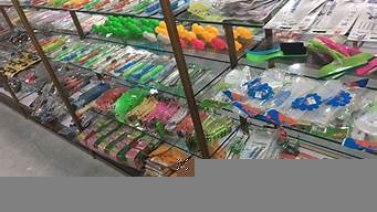 义乌两元店小商品批发市场(义乌2元店配货中心)