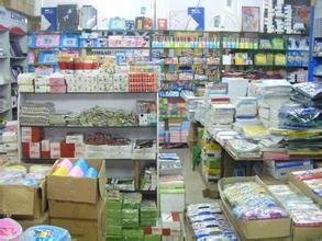 【贵阳友谊文体批发市场】地址在哪里怎么走_贵阳友谊文体批发市场拿货攻略_营业时间几点开门_53货源网