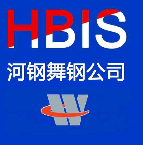 五金建材黄页 公司名录 五金建材供应商 制造商 生产厂家 八方资源网