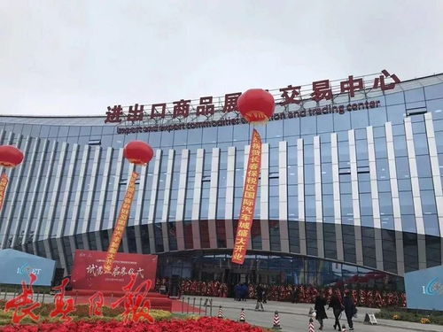 长春人 十一又添好去处,来这里开启 买全球 模式