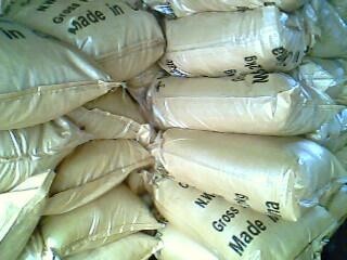 东莞东城工业三氯化铁直销,东莞万江三氯化铁厂家,南城三氯化铁批发图片_高清图_细节图-东莞市豫祥化工 -