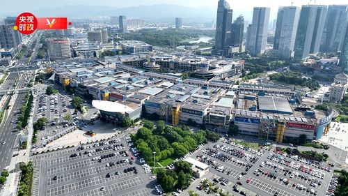 习近平浙江行丨 买全球 卖全球 走进义乌国际商贸城