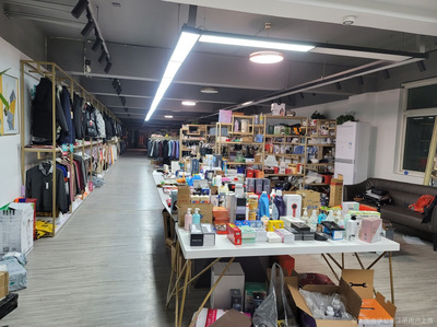 义乌市希航贸易商行