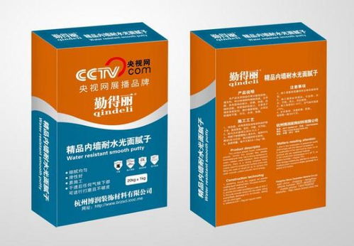 外墙腻子粉多少钱一袋 勤得丽腻子粉批发厂家详解