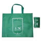 苍南无纺布袋,礼品纸袋,台挂历,产品信息,批发信息 苍南莱曼工艺礼品厂,