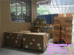 广州外贸产品批发 可靠的广州外贸产品厂家货源 供应信息