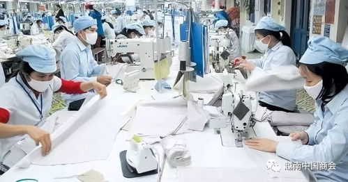 越南充分利用各项自贸协定带来的好处