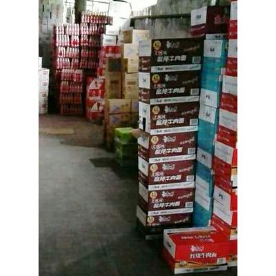 康师傅酸辣牛肉面泡面批发图片_高清图_细节图