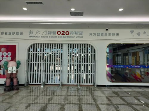 银川要开一家o2o国际商品体验店,位置在这儿