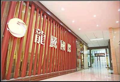 “葩嫡雅 B'adiya”入选品牌强国示范工程成员单位