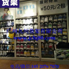 2018商超货架价格 报价 商超货架批发 第9页 机械网