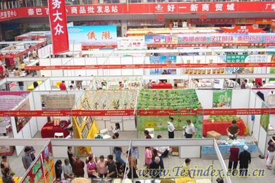 智鹏麻业贸易展购销合同创新高，商品批发贸易额达7250万元