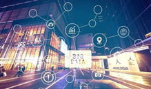 智慧商贸生意经 线下批发行业的转型升级之路