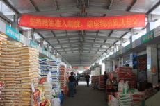 南昌特产批发市场大全 一站式采购指南