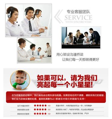 地摊热卖红色树脂情侣手链 一线货源厂家直销，点燃零售贸易新商机