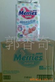 警惕“5折批发各款花王纸尿裤”背后的消费陷阱