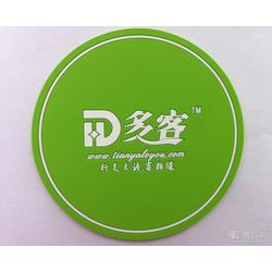 扬州市工作服订做批发 工作服订做供应 工作服订做厂家 