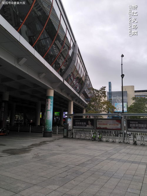 带你逛逛义乌国际商贸城