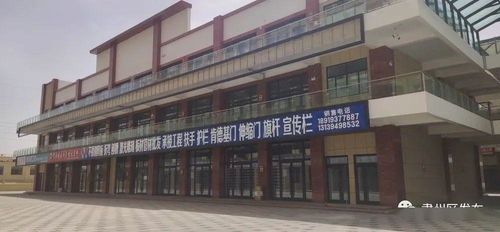 一站式 商贸物流中心 酒泉互联网商贸城建成