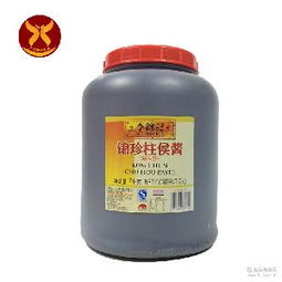 供应珍酒 供应珍酒价格 报价 供应珍酒品牌厂家