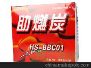 烧烤用品系列供应商,价格,烧烤用品系列批发市场 