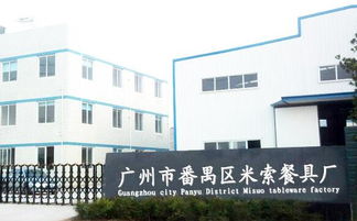 广东批发定做一次性筷子套件厂家