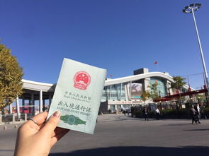 新疆以西 商贸古道上的白云与山风